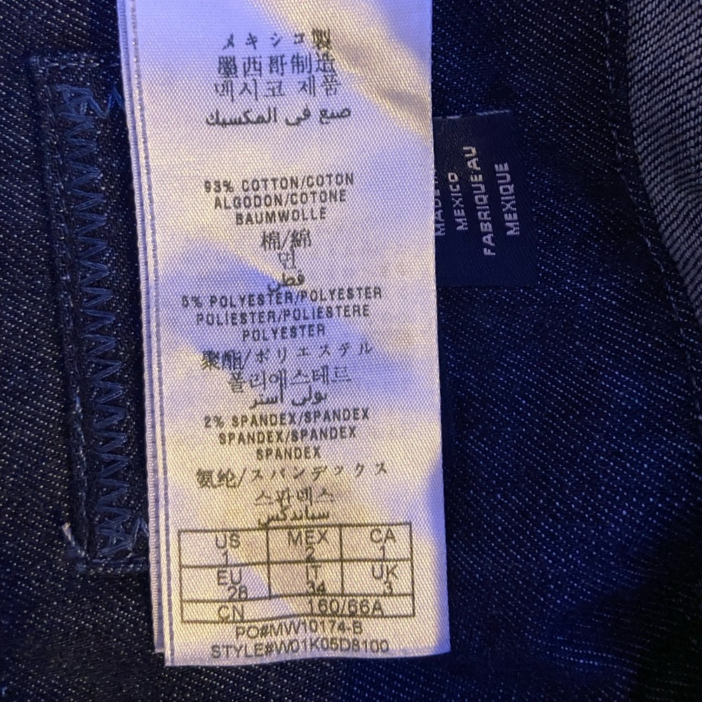 Guess Denim - image 5